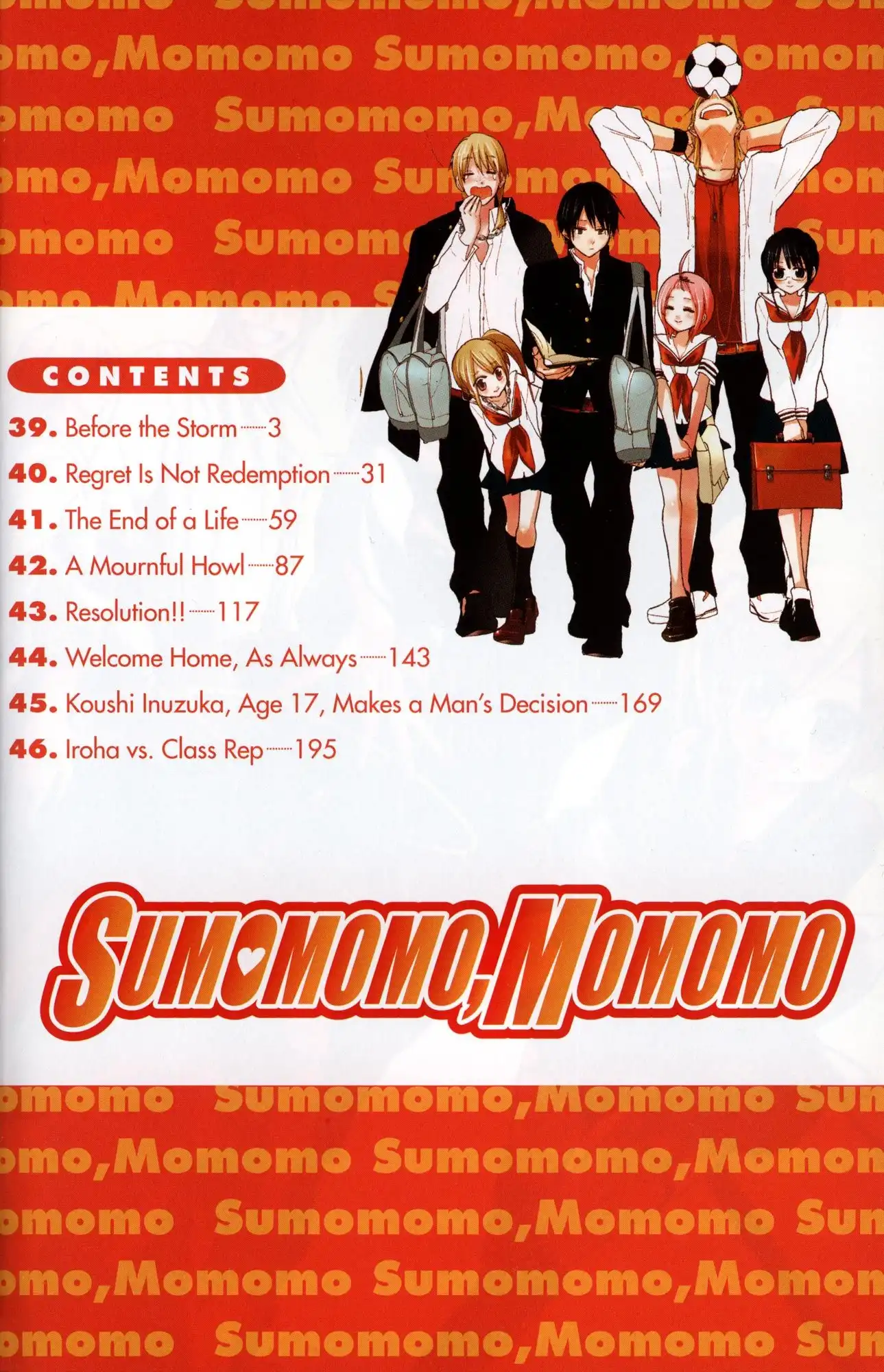 Sumomomo Momomo Chapter 39 3